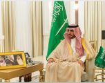 سمو أمير منطقة الجوف يستقبل العقيد الشهراني بمناسبة تكليفه مديراً لمكافحة المخدرات بالمنطقة