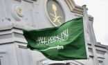 السفارة السعودية في كوريا تدعو المواطنين لتوخي الحذر مع اقتراب إعصار “هينامنور”