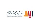 وزارة الثقافة تختار تونس ضيف شرف الدورة المقبلة لـ “معرض الرياض الدولي للكتاب”