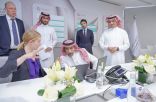 وزير الصناعة والثروة المعدنية يتفقد غرفة التحكم لمنافسة رخصة كشف الخنيقية الإلكترونية