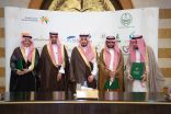 نائب أمير منطقة مكة المكرمة يستقبل معالي وزير الموارد البشرية والتنمية الاجتماعية المهندس أحمد بن سليمان الراجحي وعدد من مسؤولي الوزارة .