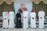 مدير عام هيئة التراث بمنطقة الرياض فاطمة العثمان تزور محافظة القويعية