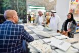 الإقبال الكبير على معرض الفنادق بالمملكةالعربية السعودية يؤكد ازدهار قطاعالضيافة في المملكة