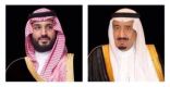 بمناسبة ذكرى استقلال جمهورية طاجيكستان ، القيادة تهنئ رئيس الجمهورية.
