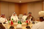 مدير عام الدفاع المدني المكلف اللواء الدكتور حمود بن سليمان الفرج، يرأس الاجتماع الـ (31) لمديري عموم الدفاع المدني بدول مجلس التعاون.