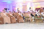 سمو أمير منطقة جازان يشرف حفل أهالي محافظة صامطة..