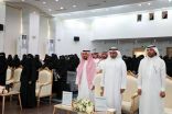 8 لقاءات تخصصية إشرافية لتبادل الخبرات وحوكمة الخطط وبناء المبادرات بتعليم جازان