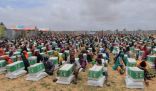 مركز الملك سلمان للإغاثة يوزع أطنان من المساعدات والسلال الغذائية للمتضررين من الجفاف في الصومال