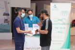 إرادة لخدمات إرادة يفعل اليوم العالمي للصيدلة