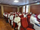 انطلاق دورة مهارات التحقيق الإداري وفق نظام الانضباط الوظيفي في بيئة عسير