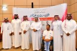 برعاية سمو أمير منطقة تبوك … تدشين شعار البطولة الأولى المفتوحة للعبة ” البوتشيا”