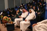 اللقاء الأول لجمعية أسر التوحد للتعريف بخدمات التوحد بعسير