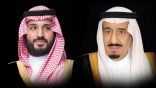 قيادة السعودية تهنيء رئيس جمهورية غينيا بيساو بذكرى يوم الاستقلال لبلاده