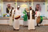 العرضة النجدية تتقدم احتفالات “صحة الرياض” باليوم الوطني 92