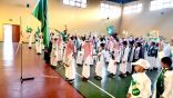 مدارس تعليم جازان اعتزاز وولاء ومظاهر فرح وسرور في احتفالات اليوم الوطني الـ92