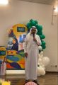 القطاع الصحي بخميس مشيط يفعل احتفالية اليوم الوطني 92