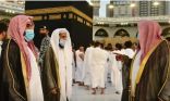 برنامج توعوي توجيهي يستهدف قاصدي المسجد الحرام بمكة المكرمة