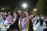 سراة عبيدة تحتفي باليوم الوطني 92
