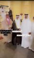 النقيب نايف العتيبي عريسا في ربوة الاحساء
