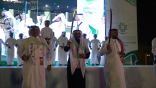 التدريب التقني بعسير يحتفل باليوم الوطني الـ 92