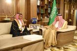 سمو أمير جازان يتسلم التقرير السنوي للمركز الوطني للرقابة على الالتزام البيئي لعام 2021م..