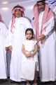 جمعية ساند الخيرية لمرضى سرطان الأطفال تحتفي بالمتعافين