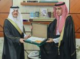 أمير الشرقية يطلع على مشاريع التعليم بالمنطقة