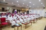 سمو أمير الجوف: جائزة الجوف للتميز والإبداع تمثّل منطلقاً لرعاية المبدعين وتكريم المتميّزين.
