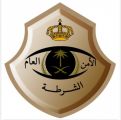 شرطة جدة تقبض على 4 مقيمين ارتكبوا حوادث سطو على المنازل وسرقتها