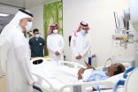 تجمع الأحساء الصحي يدشن قسم العناية المتوسطة في مستشفى الملك فهد بالهفوف