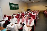 إرادة لخدمات إرادة يفعل ويدشن اليوم العالمي للصحة النفسية 2022م
