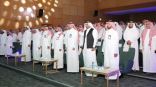 500 مدير ومديرة مدرسة يبحثون تحسين نواتج التعلم