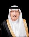 سموِّ أمير منطقة جازان يرأسُ جلسة مجلس المنطقة ويدشن منصة (شريك) للزواج غدًا الأحد ..