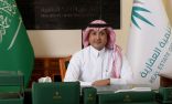 الصندوق العقاري: إيداع 884 مليون ريال في حسابات مُستفيدي “سكني” لشهر أكتوبر 2022.