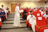 “صحة الرياض” تطلق المرحلة الثانية لإختبار رخصة “مكافحة العدوى”