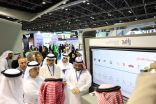 “رافد” تختتم مشاركتها في المعرض العالمي لمستلزمات وحلول التعليم GESS في دبي