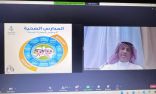 “صحة الرياض” تنفذ سلسلة من المحاضرات العلمية لتعزيز الصحة المدرسية