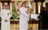 تعليم الشرقية يهنئ مدارس التربية الأهلية لتحقيقها المركز الثاني على مستوى الوطن العربي في مسابقة تحدي القراءة العربي
