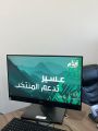 البارقي… شاشة عملاقة لنقل مباريات المنتخب بإستراحة بلدية وادي بن هشبل