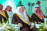 أمير الـشرقية يدشن محافظة البيضاء