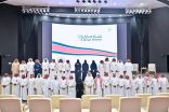 شتاء جازان ينظم لقاء مفتوح مع الإعلاميين ويستعرض فعاليات 2023