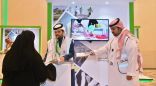 جامعة أمِّ القُرى تُشارك في ملتقى التَّطوُّع البلدي الأوَّل