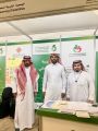 خيرية صعوبات التعلم شاركت في المؤتمر الدولي السادس للإعاقة والتأهيل