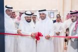 أمين عسير يفتتح معرض بلدية بيشة للتطوع البلدي (عطاء ونماء)