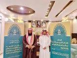 هيئات “الأمر بالمعروف” بالباحة تطلق فعاليات حملة (عليكم بسنتي) في المحافظات