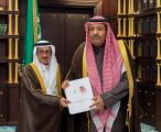 سمو أمير منطقة الباحة يوجه الهيئة العامة لعقارات الدولة بالمنطقة بالوقوف مع الأهالي