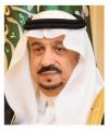 • أمير الرياض يرعى حفل الزواج الجماعي لأبناء إنسان.. الخميس المقبل