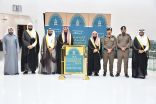 * رئيس مركز الشعف ورئيس مركز وادي بن هشبل ومحافظ البرك بمنطقة عسير يطلقون فعاليات حملة “عليكم بسنتي”*
