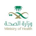 صحة عسير ترفع جاهزية المستشفيات والمراكز الصحية استعداداً للتقلبات الجوية