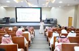 صحة جازان تنفذ برنامج “الإبداع القيادي” بالمنطقة